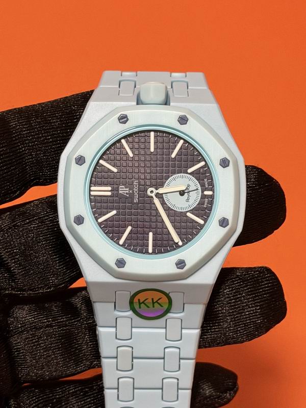 AP X Swatch watch 082704